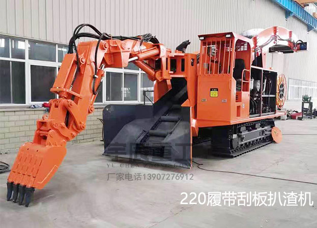 220大型榴莲视频成人APP